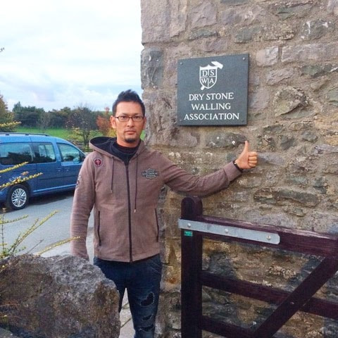 株式会社 Gecko Garden Works