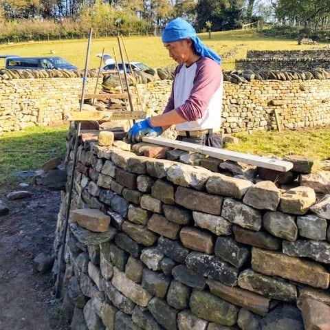 株式会社 芝造園建設