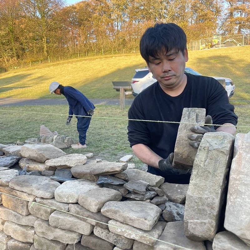 有限会社寺内造園