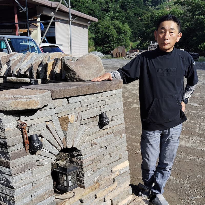 信州鉄平石株式会社